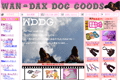 Wan-Dax Dog Goodsのサイトイメージ