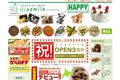 iliosmileのサイトイメージ