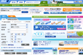 ANA　SKY　WEBのサイトイメージ