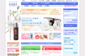 HABA ONLINEのサイトイメージ