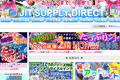 ジットサプライダイレクトのサイトイメージ