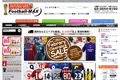 フットボールマックスのサイトイメージ