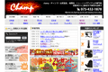 東山堂のサイトイメージ