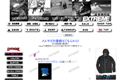EXTREMEのサイトイメージ