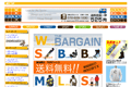 e-ウエストコーストのサイトイメージ