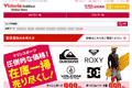 Victoria Surf&Snowのサイトイメージ
