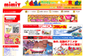 mimiyのサイトイメージ