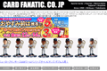 CARDFANATICのサイトイメージ