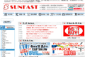 sunfastのサイトイメージ