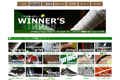 WINNER'Sのサイトイメージ