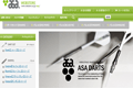 ASA DARTSのサイトイメージ
