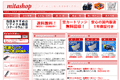 mitashopのサイトイメージ