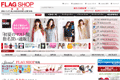 FLAG SHOPのサイトイメージ