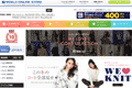 ワールドオンラインストアのサイトイメージ