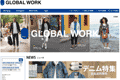 GLOBAL WORKのサイトイメージ
