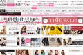 スタイルブロックのサイトイメージ