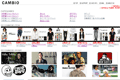 CAMBIO　 のサイトイメージ