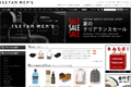 ISETAN MEN'S ONLINE SHOPのサイトイメージ