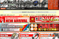 FIGMARTのサイトイメージ