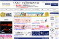 THE KISSのサイトイメージ