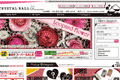 CRYSTAL BALLのサイトイメージ