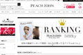 PEACH JOHNのサイトイメージ