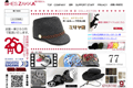 シーズザッカのサイトイメージ