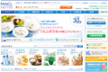 FANCLのサイトイメージ