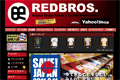 REDBROS． のサイトイメージ