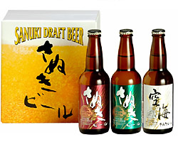 さぬきビール