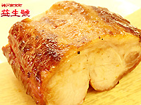 益生号南京町