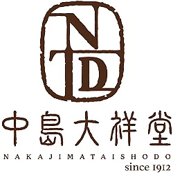 中島大祥堂