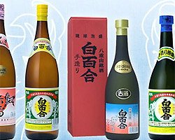 池原酒造