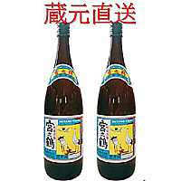仲間酒造