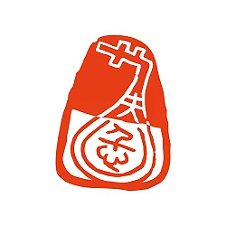 ににぎ