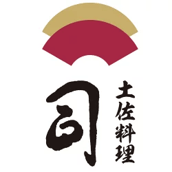 土佐料理司