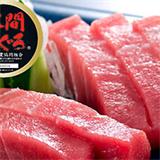 大間まぐろ　魚忠の画像