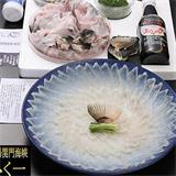 ふく一の画像