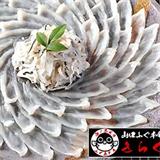 山口ふぐ本舗きらくの画像