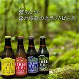 富士桜高原麦酒の画像