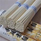 半田そうめんの森脇製麺所の画像