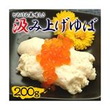 ゆば甚の画像