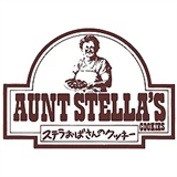 ステラおばさんのクッキーの画像