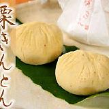恵那栗工房　良平堂の画像