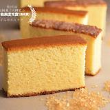 カステラ専門店さかえ屋の画像