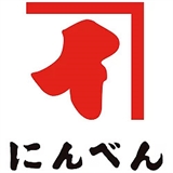 にんべんの画像