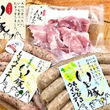 いも豚工房の画像