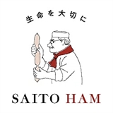 SAITOHAMの画像