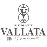 神戸ヴァッラータ の画像