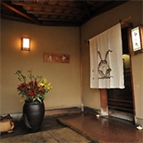 日本料理　卯之庵の画像